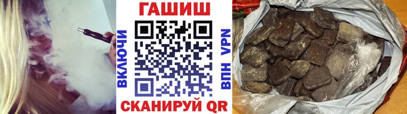 Цена Избербаш КОКАИН  Марихуана  Меф  ГАШ 