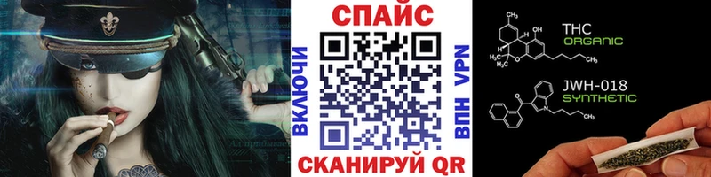 Бутират оксибутират  хочу   Избербаш 