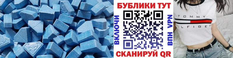 omg рабочий сайт  купить закладку  Избербаш  Экстази Дубай 