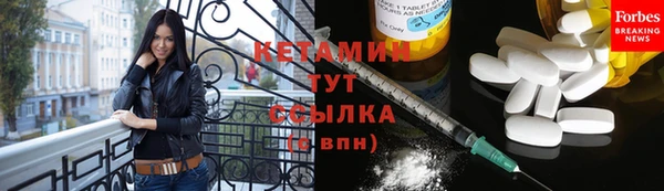 наркотики Баксан