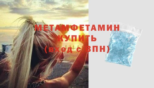 гашик Семилуки