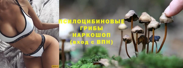 наркотики Баксан
