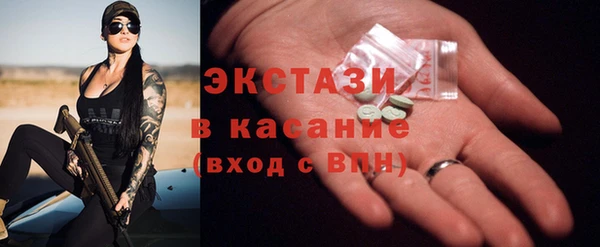 наркотики Баксан