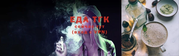 mdma Снежногорск