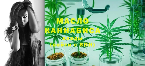 наркотики Баксан