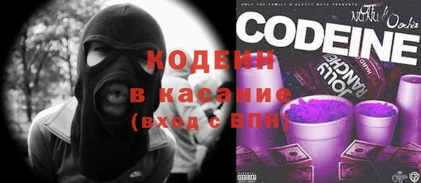 мет Семикаракорск