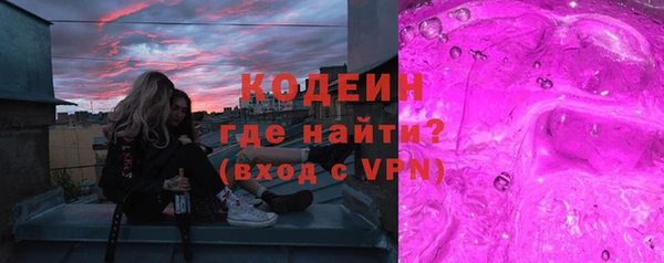 наркотики Баксан