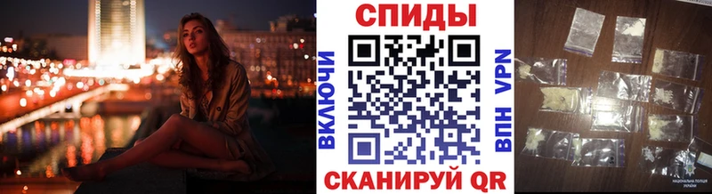 МЕТАМФЕТАМИН кристалл  дарнет шоп  Избербаш 