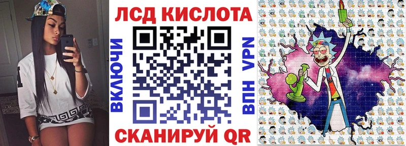 ОМГ ОМГ ONION  даркнет сайт  Избербаш  Марки N-bome 1500мкг 
